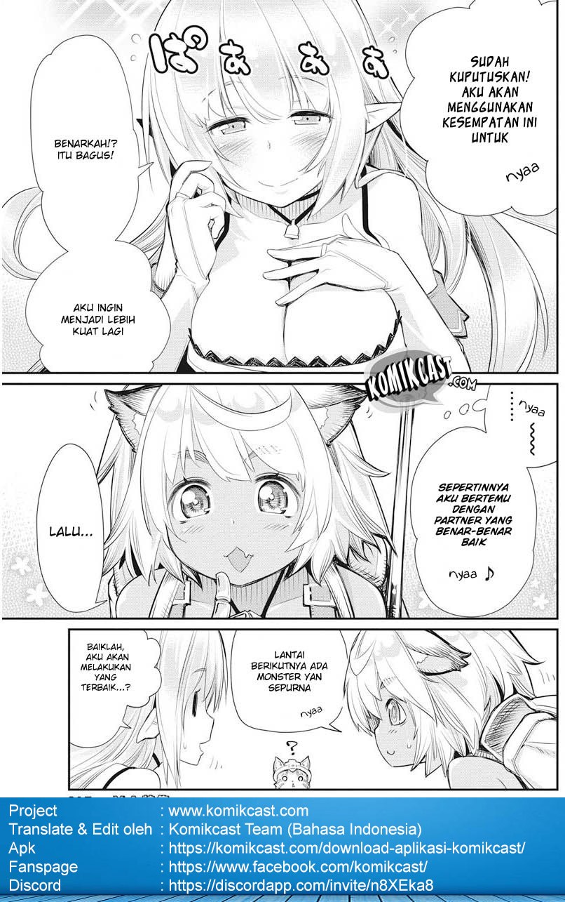 S-Rank Monster no Behemoth Dakedo, Neko to Machigawarete Erufu Musume no Kishi (Pet) Toshite Kurashitemasu Chapter 07 Gambar 14